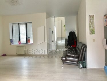 160 м² дом, 3,8 сотки участок 20 100 000 ₽ - изображение 34