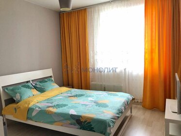 21 м², квартира-студия 3 650 000 ₽ - изображение 63