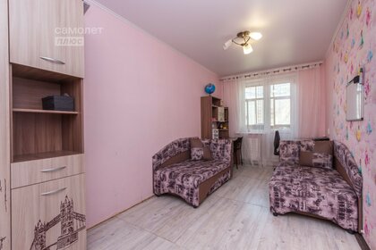 72 м², 3-комнатная квартира 6 450 000 ₽ - изображение 66