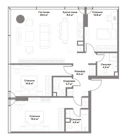 Квартира 98,3 м², 3-комнатная - изображение 2