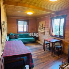 дом + 6 соток, участок - изображение 4