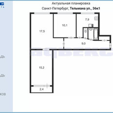 Квартира 62,5 м², 3-комнатная - изображение 4