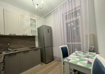 28,7 м², 1-комнатная квартира 5 550 000 ₽ - изображение 50