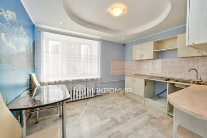 42,3 м², квартира-студия 4 400 000 ₽ - изображение 27