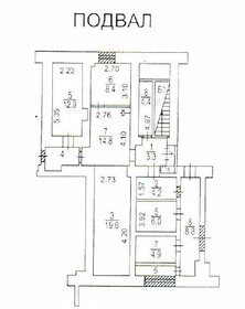 760 м², офис 220 000 000 ₽ - изображение 58