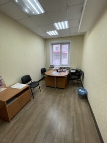 45 м², офис 40 000 ₽ в месяц - изображение 43