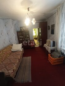 53 м² часть дома, 3 сотки участок 3 650 000 ₽ - изображение 24