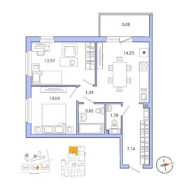 50 м², 2-комнатная квартира 7 500 000 ₽ - изображение 21