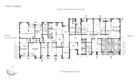 24,4 м², квартира-студия 9 342 367 ₽ - изображение 35