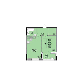 61 м², 1-комнатная квартира 8 845 000 ₽ - изображение 46