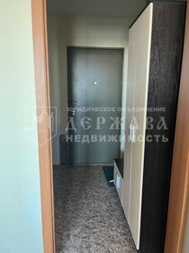 40,2 м², 2-комнатная квартира 3 870 000 ₽ - изображение 53