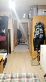 18,8 м², квартира-студия 2 700 000 ₽ - изображение 36