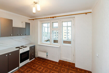 Купить квартиру в домах серии П44 у станции Царицыно в Москве - изображение 36