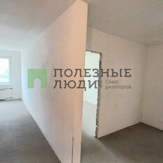 Квартира 53,7 м², 2-комнатная - изображение 1