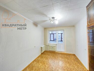 25 м², 1-комнатная квартира 1 290 000 ₽ - изображение 45