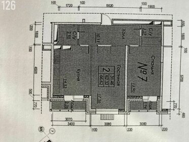 Квартира 66,7 м², 2-комнатная - изображение 1