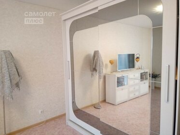 54 м², 2-комнатная квартира 4 500 000 ₽ - изображение 34