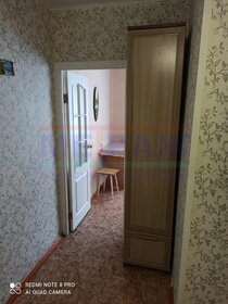 38,3 м², 1-комнатная квартира 17 500 ₽ в месяц - изображение 48