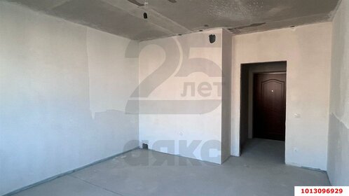 17,1 м², квартира-студия 1 150 000 ₽ - изображение 99