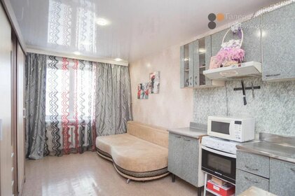 31,9 м², квартира-студия 3 100 000 ₽ - изображение 52