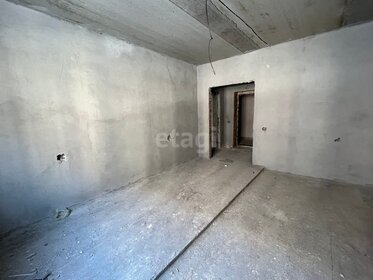 45 м², 1-комнатная квартира 4 150 000 ₽ - изображение 23
