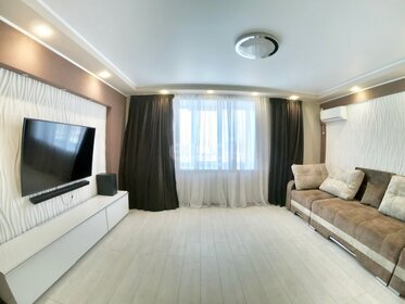 105 м², 3-комнатная квартира 9 200 000 ₽ - изображение 72