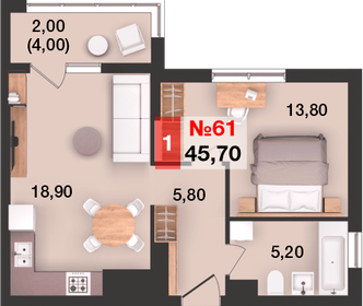 40,7 м², 1-комнатная квартира 5 862 000 ₽ - изображение 9