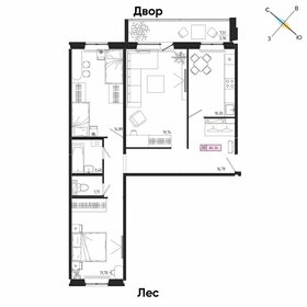 Квартира 84,3 м², 3-комнатная - изображение 1
