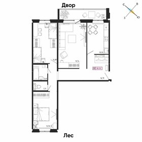 18 м², квартира-студия 880 000 ₽ - изображение 70