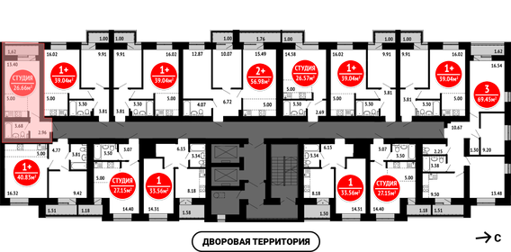 27,2 м², квартира-студия 3 500 000 ₽ - изображение 20