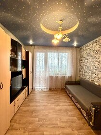 52,9 м², 2-комнатная квартира 3 150 000 ₽ - изображение 15