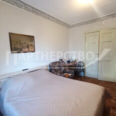 Квартира 66 м², 3-комнатная - изображение 2