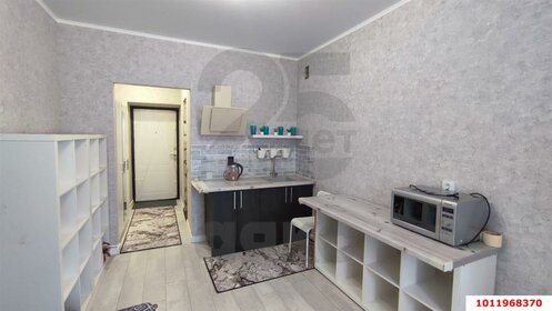 18,4 м², квартира-студия 2 500 000 ₽ - изображение 68