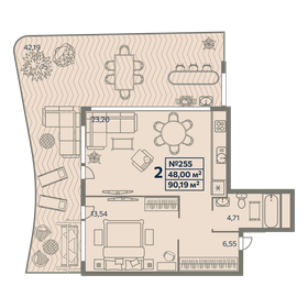 Квартира 90,2 м², 2-комнатные - изображение 1