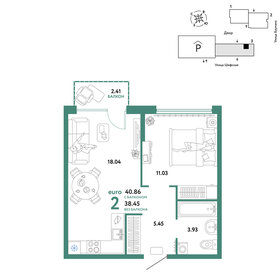 Квартира 40,9 м², 2-комнатная - изображение 1