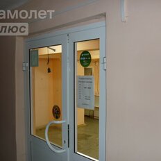 196 м², торговое помещение - изображение 4