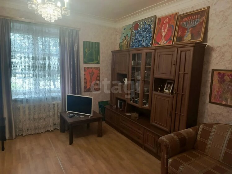63 м², 2-комнатная квартира 6 700 000 ₽ - изображение 48