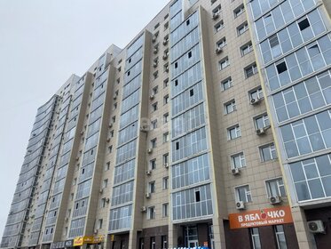 58,4 м², 2-комнатная квартира 9 200 000 ₽ - изображение 29