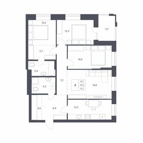 Квартира 105,5 м², 4-комнатная - изображение 1