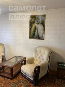 23 м², квартира-студия 4 230 000 ₽ - изображение 91