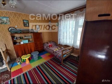 30 м² дом, 6 соток участок 450 000 ₽ - изображение 58