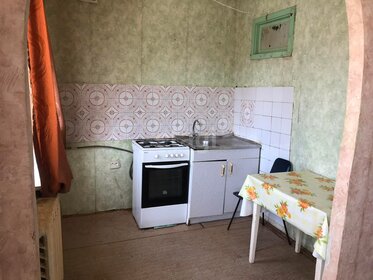 Купить студию или 1-комнатную квартиру эконом класса в Санкт-Петербурге - изображение 9