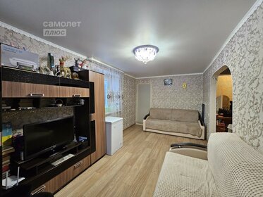 36,4 м², 1-комнатная квартира 2 900 000 ₽ - изображение 58