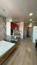 23,8 м², квартира-студия 6 000 000 ₽ - изображение 115