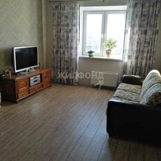 Квартира 43,7 м², 2-комнатная - изображение 5