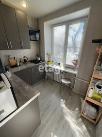 Купить квартиру площадью 23 кв.м. в Ростовской области - изображение 28