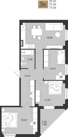 62 м², 3-комнатная квартира 3 599 000 ₽ - изображение 44