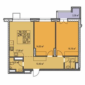 Квартира 66,4 м², 2-комнатная - изображение 1