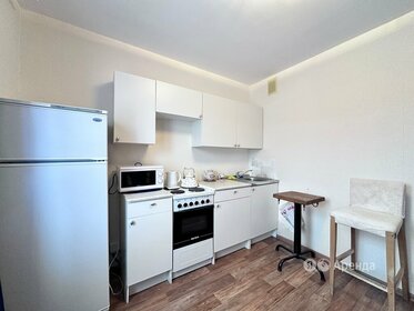 60 м², 2-комнатная квартира 35 500 ₽ в месяц - изображение 18