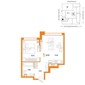 37,6 м², 1-комнатная квартира 5 950 000 ₽ - изображение 60